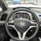 Honda Civic VIII