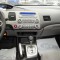 Honda Civic VIII